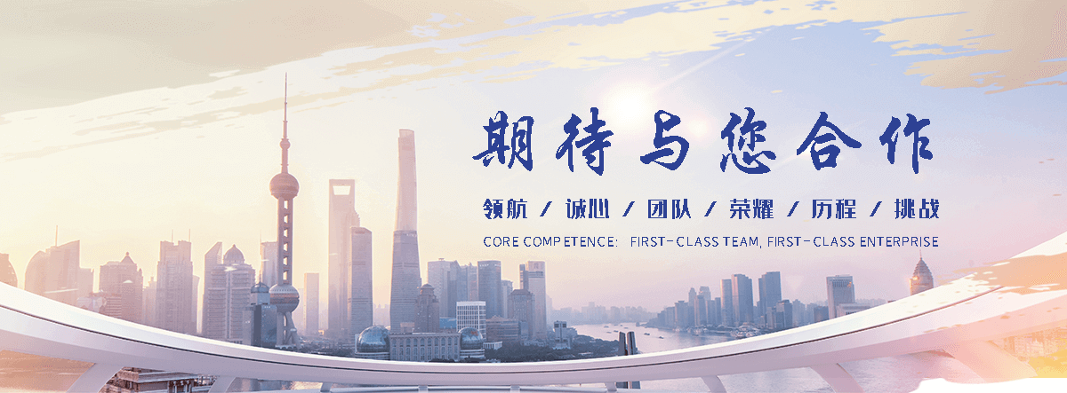 阿拉善盟靠谱的海员招聘